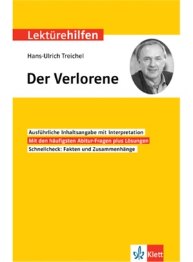 预订【德语】 Lektürehilfen Hans-Ulrich Treichel, Der Verlorene[9783129231654]