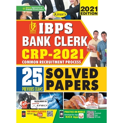 按需印刷IBPS Bank Clerk-CWE-Solved Paper-E-2020 Repair 3058[9789391062644]
