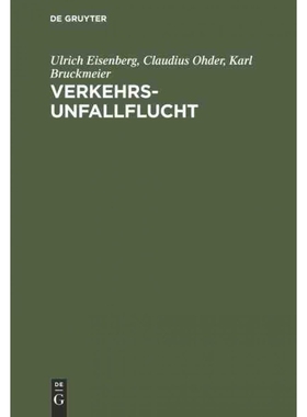 按需印刷不退不换DEG Verkehrsunfallflucht[9783110121155]
