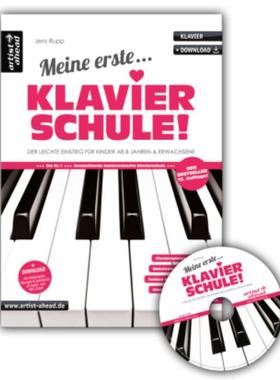 预订【德语】 Meine erste Klavierschule inkl. Audio-CD!:Der leichte Einstieg für Kinder