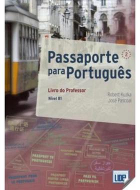 预订Passaporte para Portugues:Livro do Professor 2 (B1)