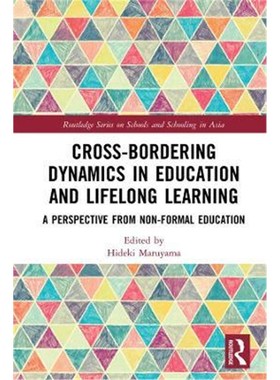 按需印刷  Cross-Bordering Dynamics in Education and Lifelong