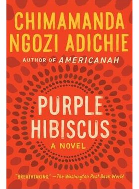 按需印刷不退不换Purple Hibiscus[9781616202415]