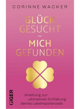 预订【德语】 Glück gesucht - Mich gefunden[9783039330706]