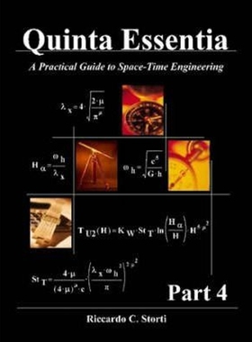 按需印刷Quinta Essentia - Part 4[9781847533548]