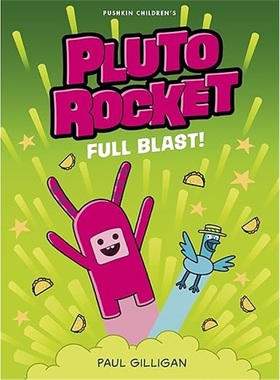 现货Pluto Rocket: Full Blast[9781782695561]