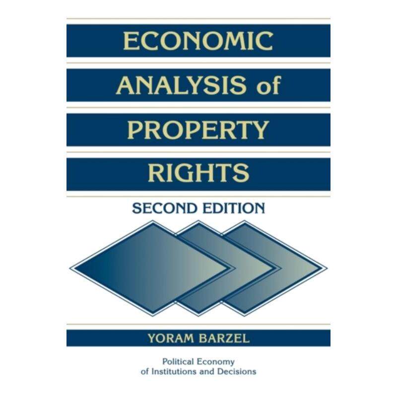 按需印刷 Economic Analysis of Property Rights