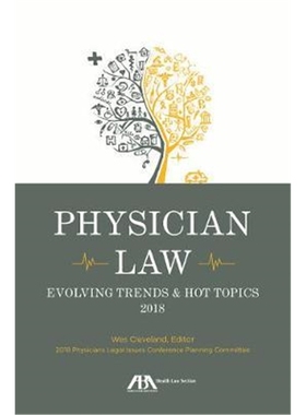 预订Physician Law:Evolving Trends & Hot Topics 2018