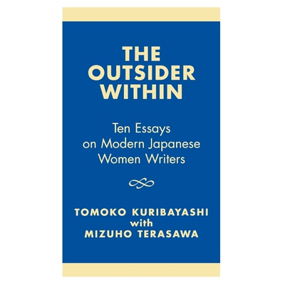 按需印刷不退不换The Outsider Within[9780761822431]