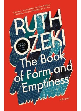 预订The Book of Form and Emptiness:A Novel