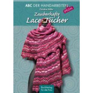 预订不退不换德语 Zauberhafte Lace-Tücher: