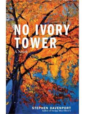 按需印刷No Ivory Tower