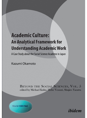 按需印刷Academic Culture[9783838209371]