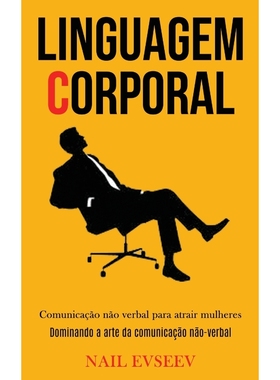 按需印刷POR Linguagem Corporal[9781989891490]
