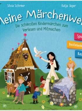 预订【德语】Meine Marchenwelt[9783328300694]