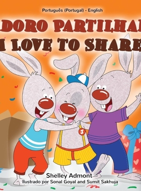 按需印刷POR Adoro Partilhar I Love to Share[9781525920219]