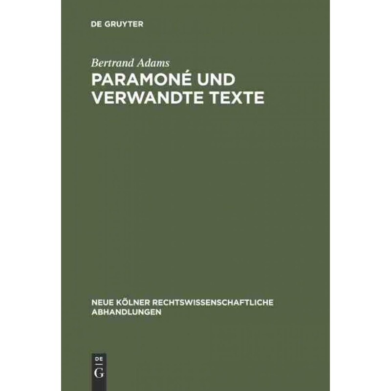 按需印刷DEG Paramoné und verwandte Texte[9783111162492]