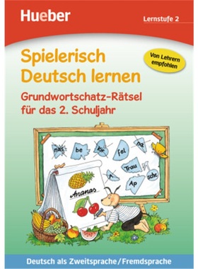 预订【德语】 Grundwortschatz-Rätsel für das 2. Schuljahr, Lernstufe 2[9783191194703]