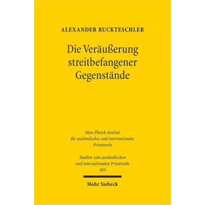 预订不退不换德语 Die Verau?erung streitbefangener Gegensta