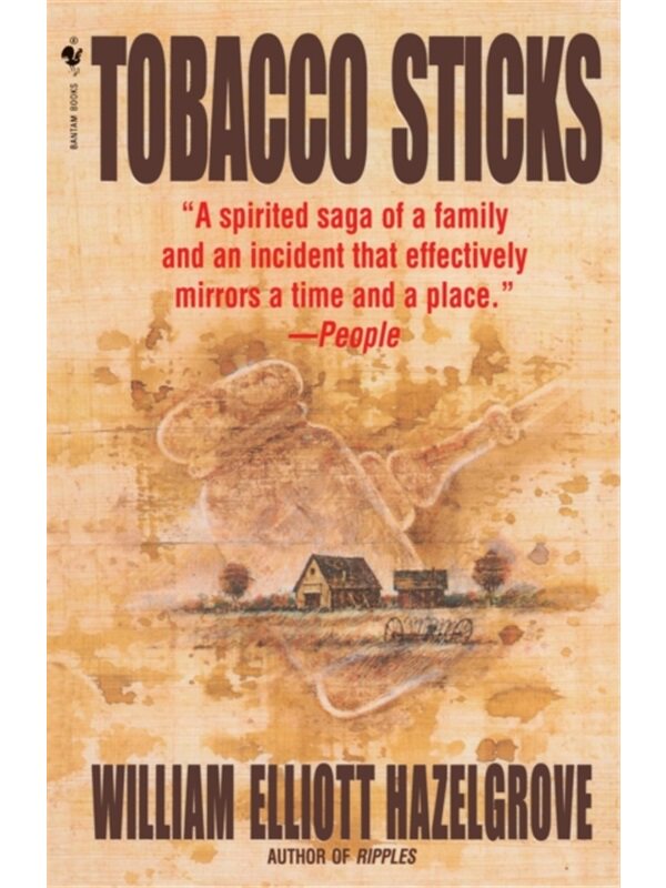 按需印刷不退不换Tobacco Sticks