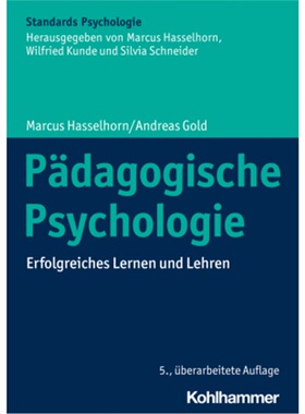 预订【德语】Padagogische Psychologie[9783170397828]