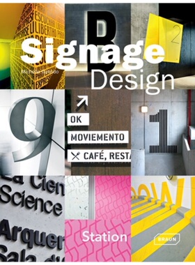 预订不退不换Signage Design
