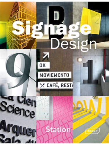 预订不退不换Signage Design