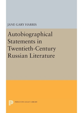 按需印刷Autobiographical Statements in Twentieth-Century Russian Literature[9780691637679]
