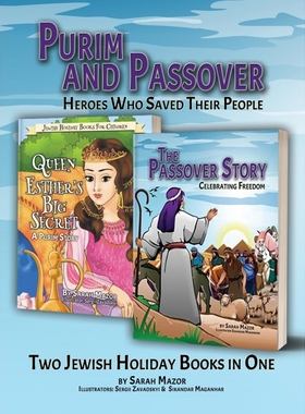 按需印刷Purim and Passover[9781950170487]
