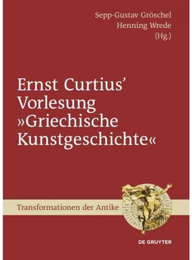 按需印刷DEG Ernst Curtius  Vorlesung 