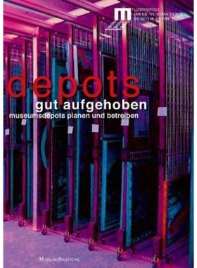 预订【德语】 Gut aufgehoben:Museumsdepots planen und betreiben