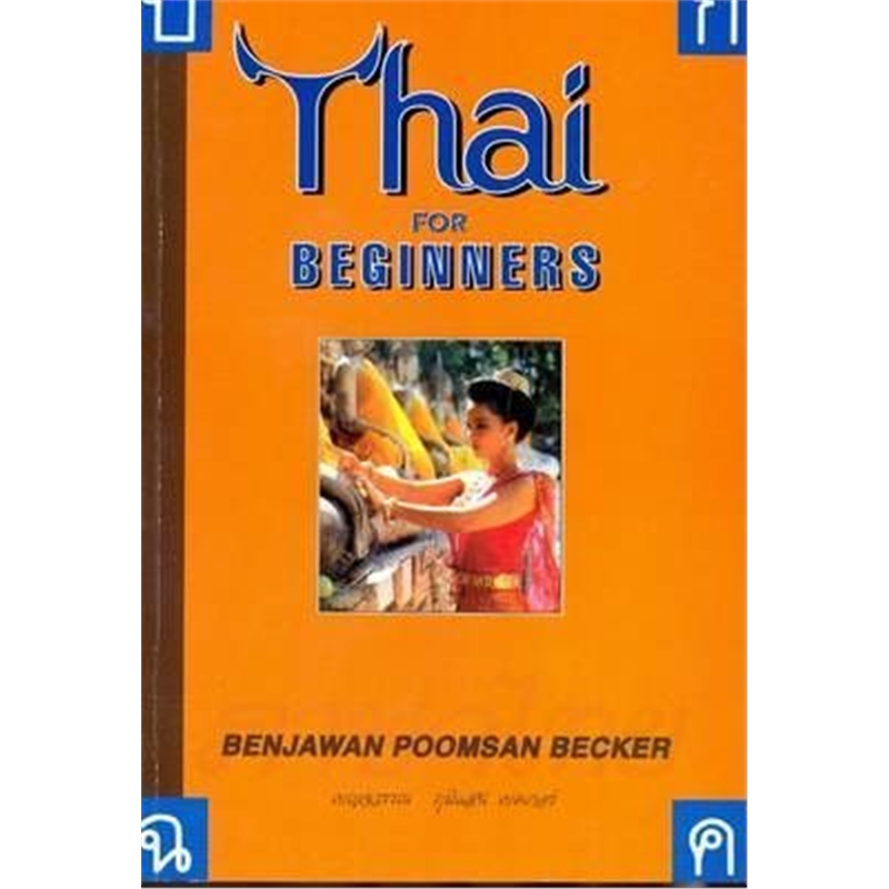 预订，下单后3-4周发货！