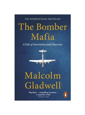 现货Bomber Mafia