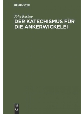 按需印刷DEG Der Katechismus für die Ankerwickelei[9783112305973]