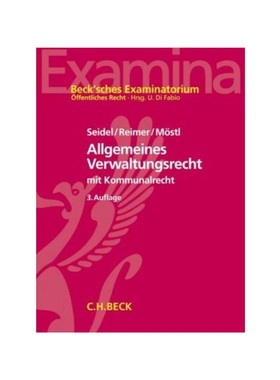 预订【德语】Allgemeines Verwaltungsrecht:Mit Kommunalrecht und Bezügen zum Verwaltungsprozessrecht sowie zum Staatshaft