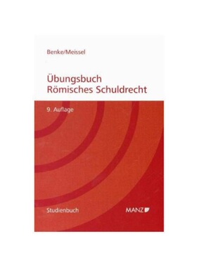 预订不退不换德语?bungsbuch R?misches Schuldrecht: