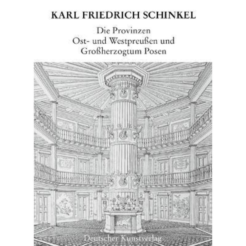 预订，预计下单后3-6周左右发货！