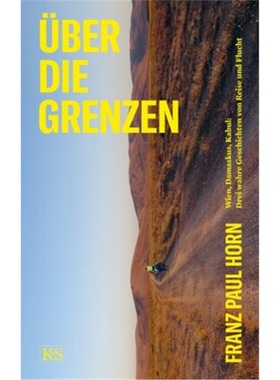 预订【德语】uber die Grenzen[9783218013154]
