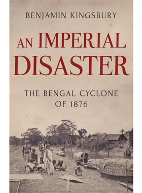 预订不退不换Imperial Disaster