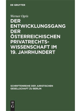 预订不退不换德语 Der Entwicklungsgang der Osterreichischen