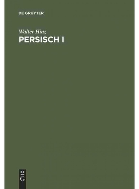 按需印刷DEG Persisch I[9783111076317]