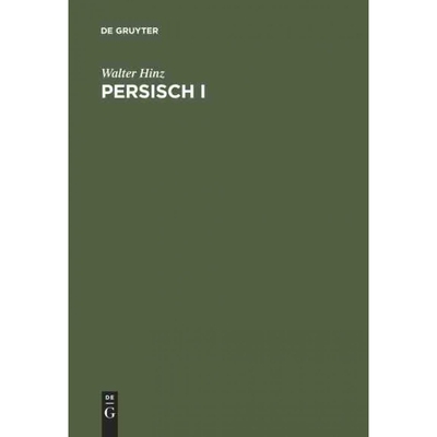 按需印刷不退不换DEG Persisch I[9783111076317]
