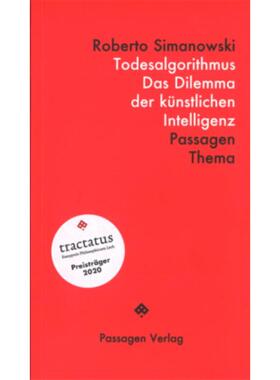 预订不退不换德语 Todesalgorithmus:Das Dilemma der künstlichen Intelligenz