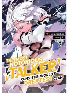 预订Most Notorious 