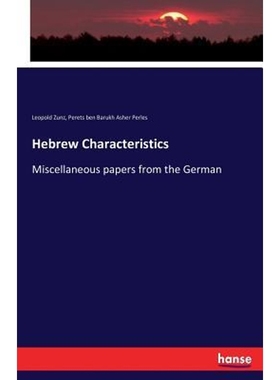 按需印刷Hebrew Characteristics[9783337316495]
