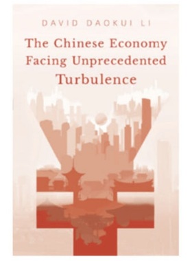 预售 The Chinese Economy Facing Unprecedented Turbulence