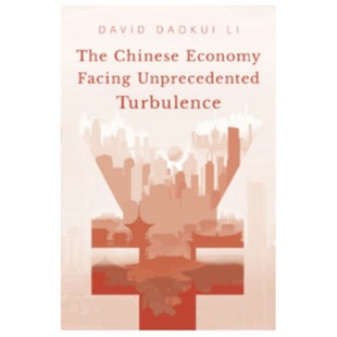 The Unprecedented Chinese Facing Turbulence Economy 预售