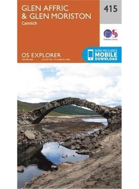 预订Glen Affric and Glen Moriston