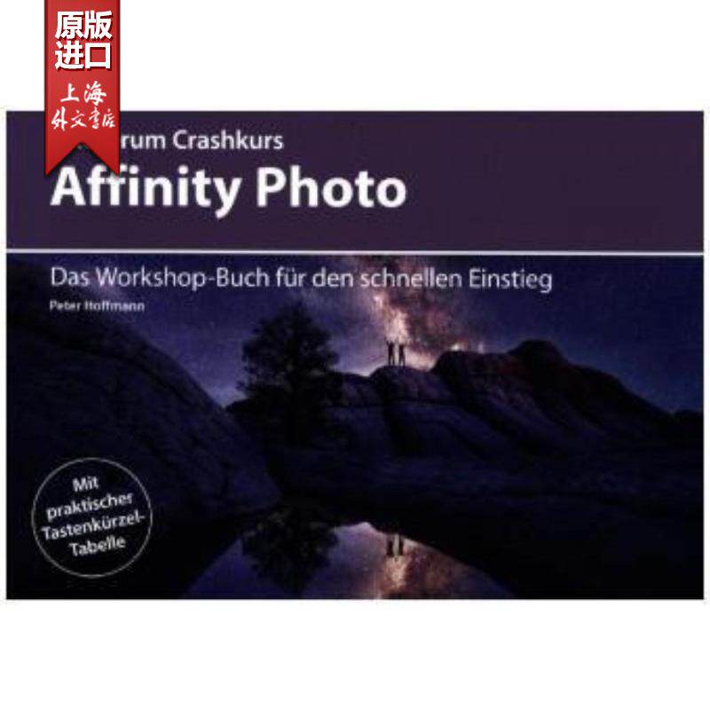 预订，预计下单后3-6周左右发货！