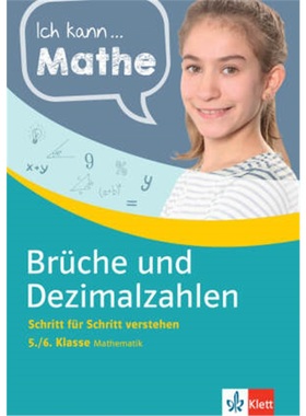 预订【德语】 Ich kann Mathe - Brüche und Dezimalzahlen 5./6. Klasse[9783129275719]